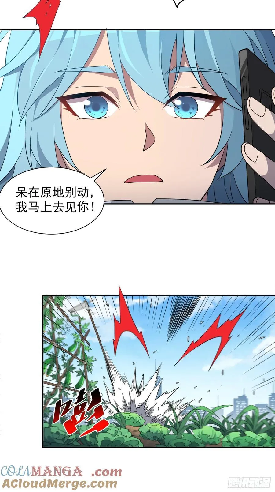 第244话 太岁头上动土8