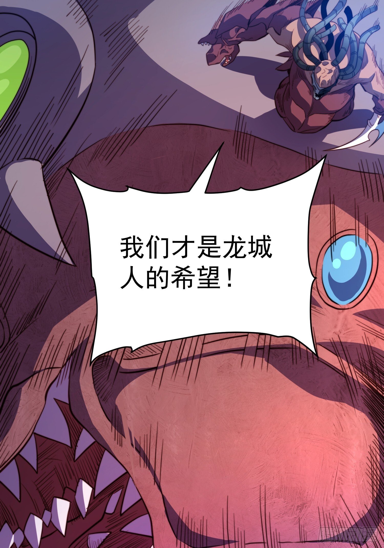 第209话 大战51