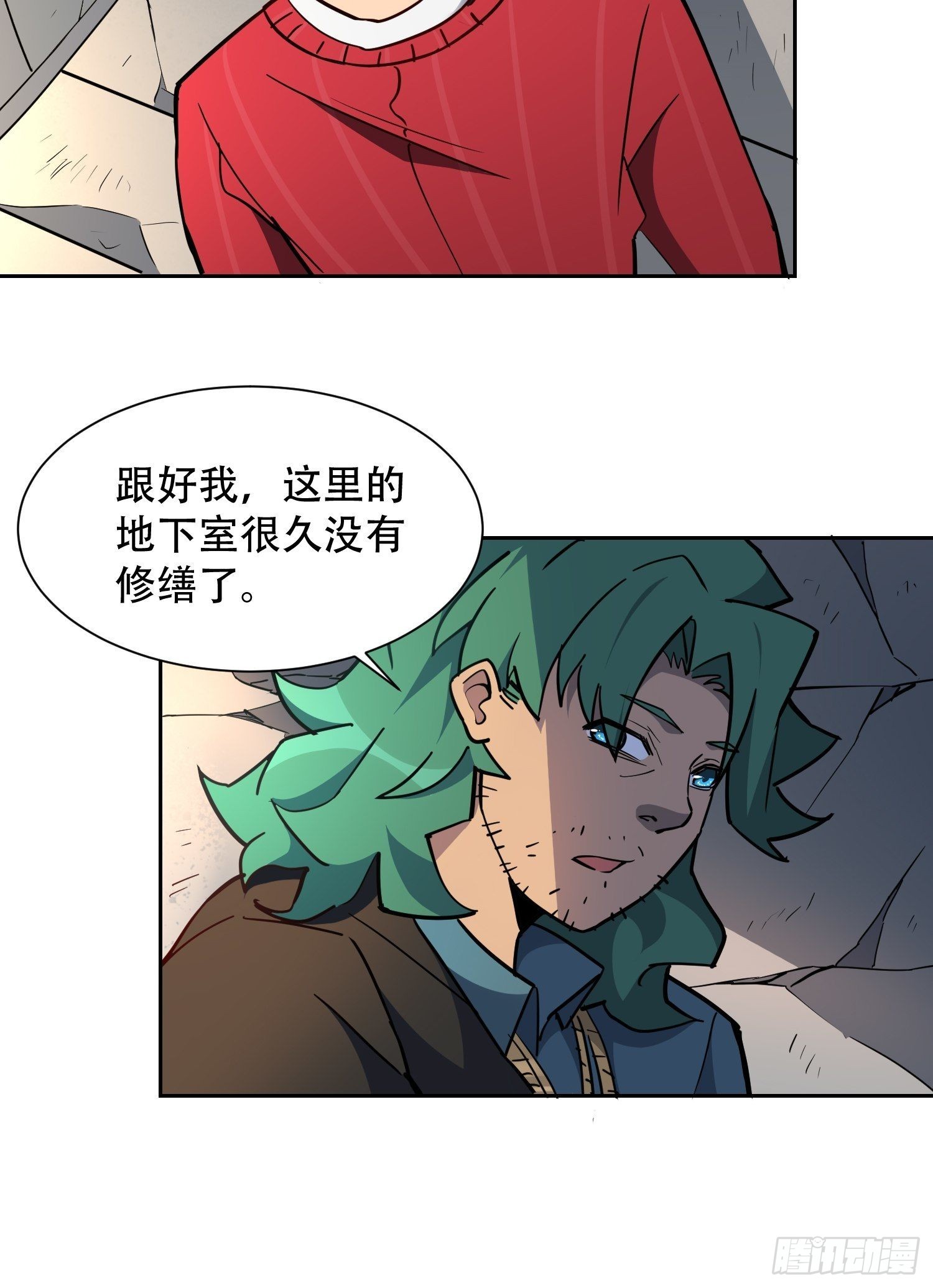 第100话 1024项目11