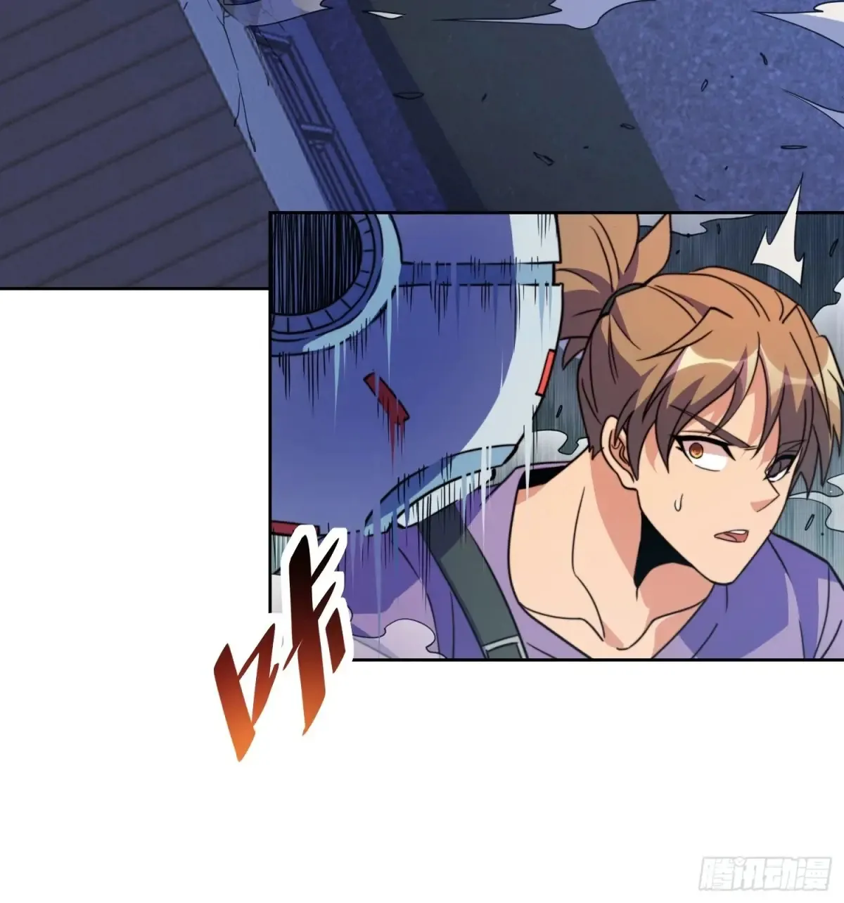 第246话恐怖如斯25