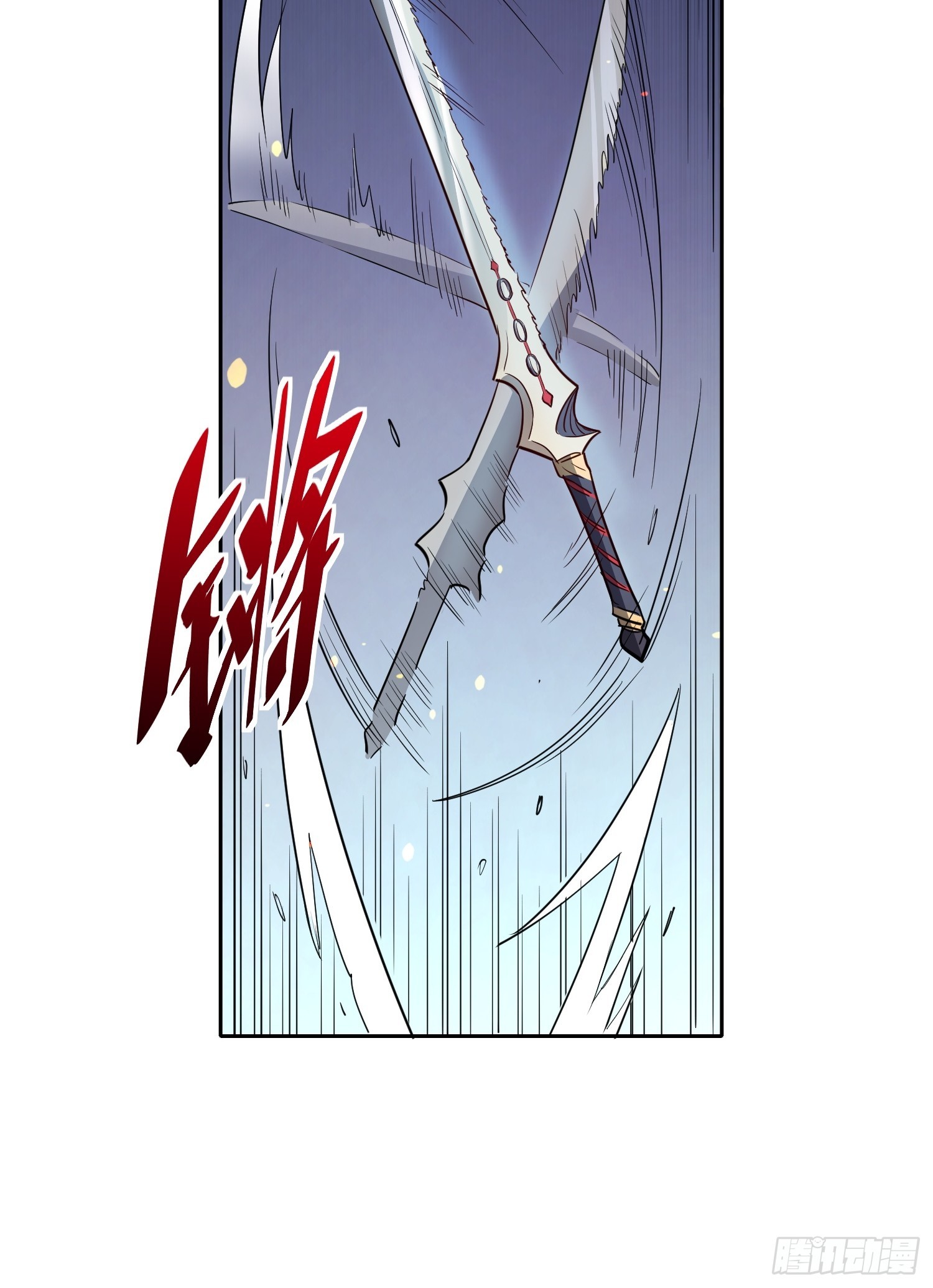 第125话 末日残魂13