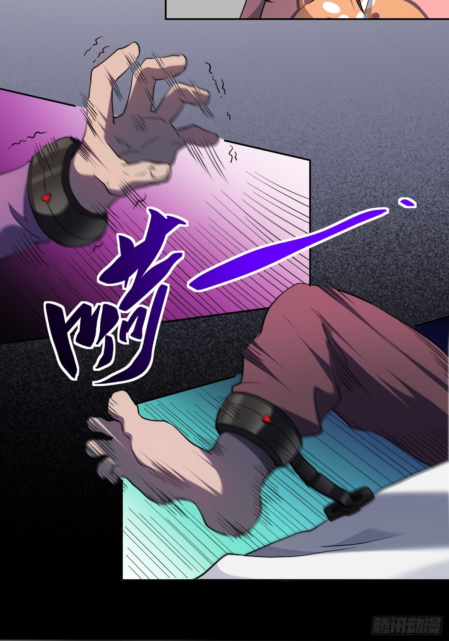 第64话 喜丧34