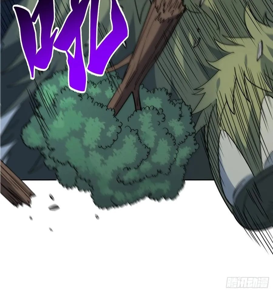第239话 荒野历险13