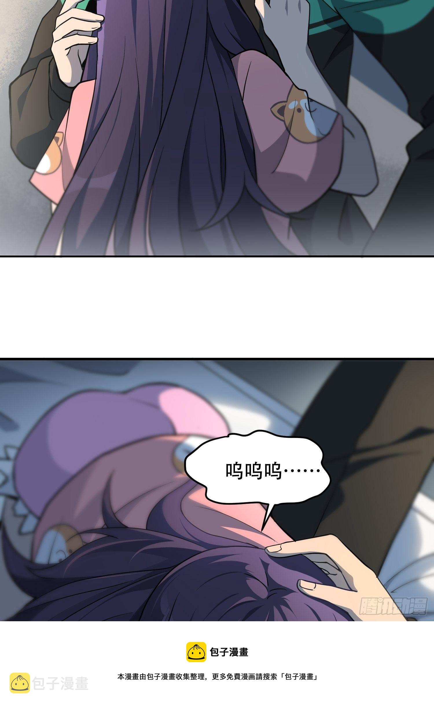 第64话 喜丧16