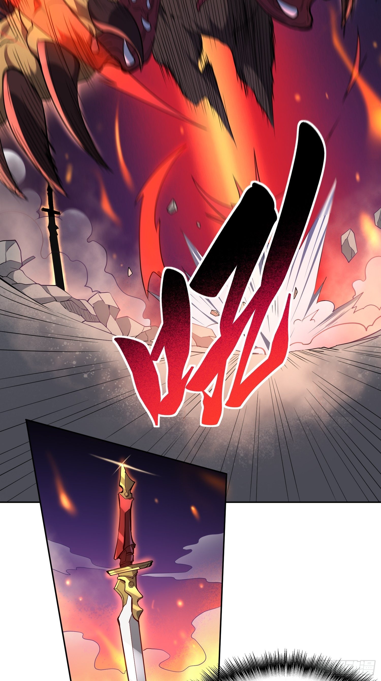 第56话 杀疯了！10
