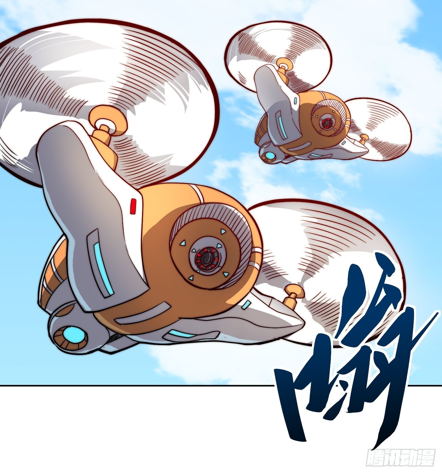 第91话 新生报到33