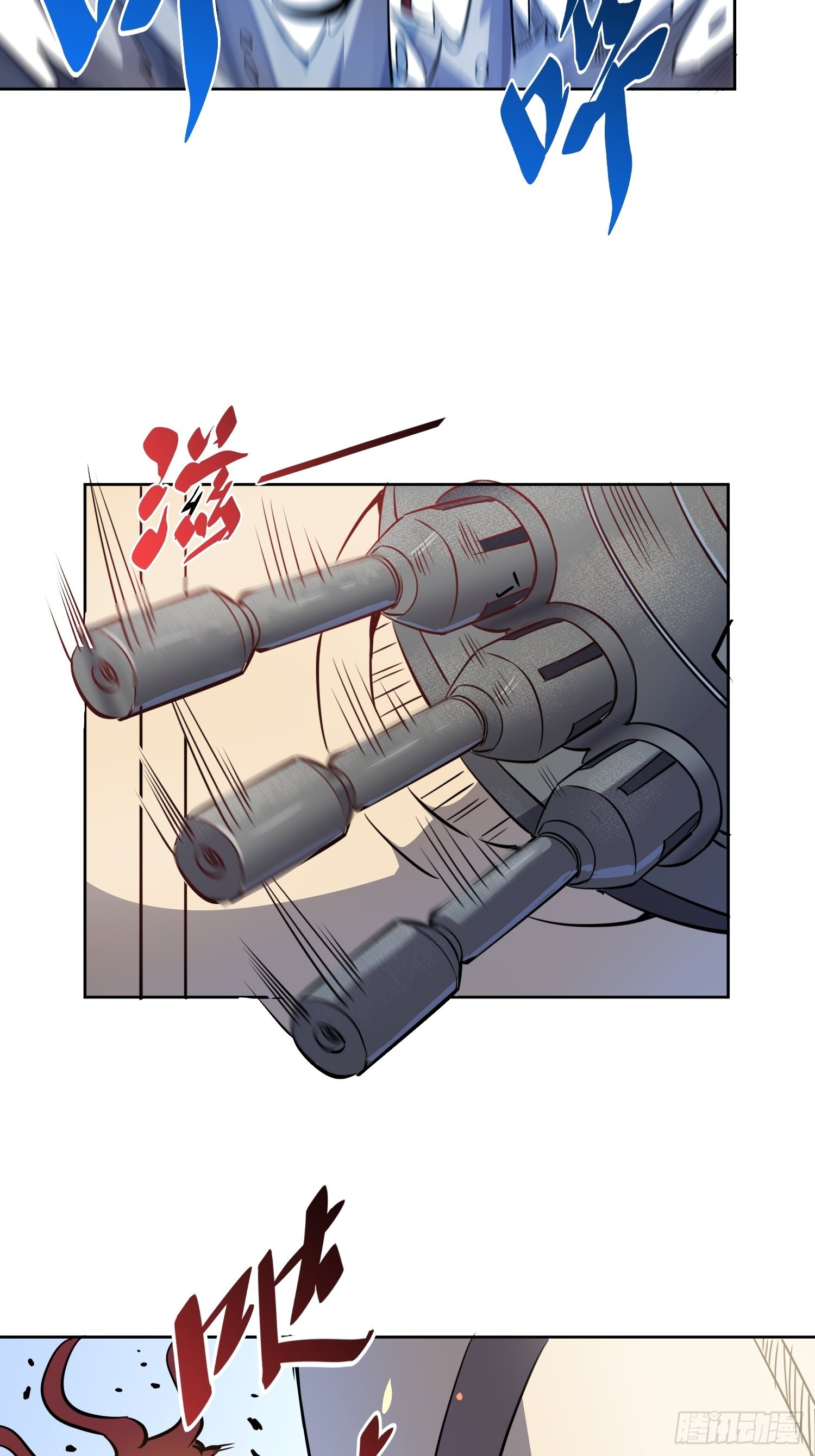 第68话 实战测试，出发！34