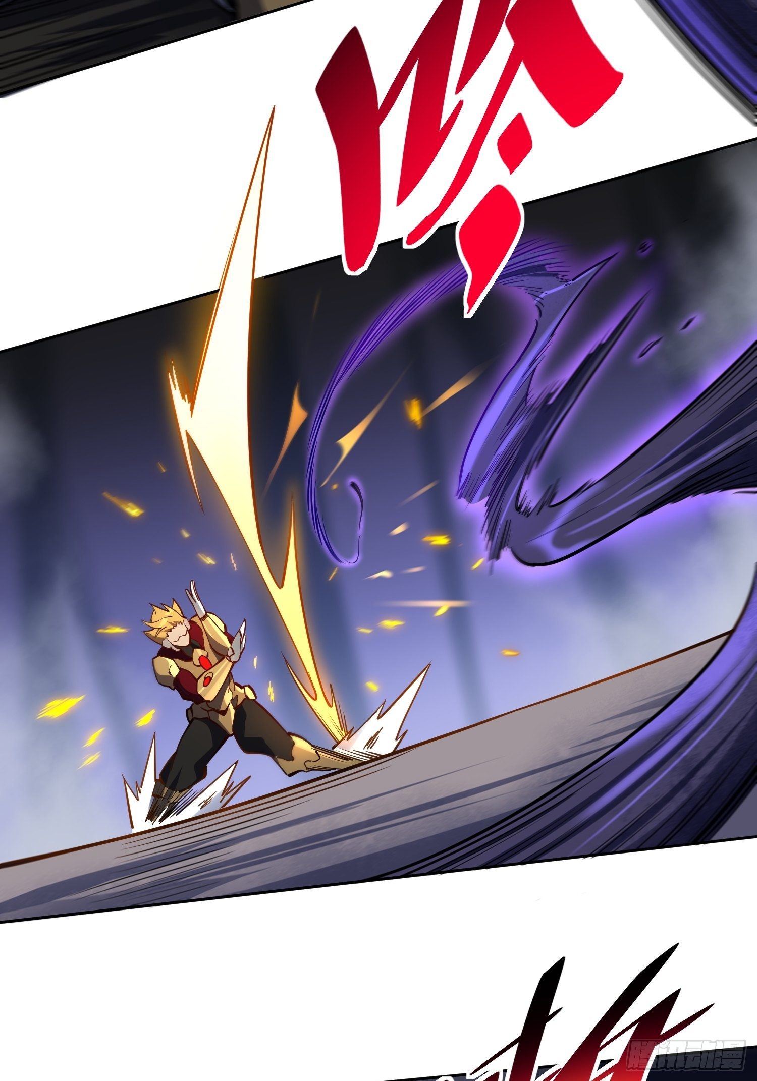 第35话 拯救燕振南的性命？29