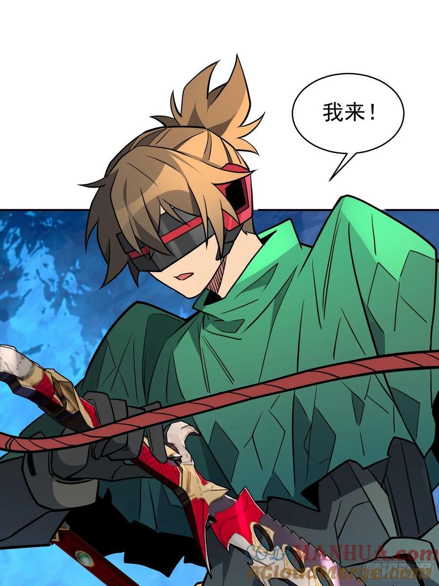 第188话 听天由命39