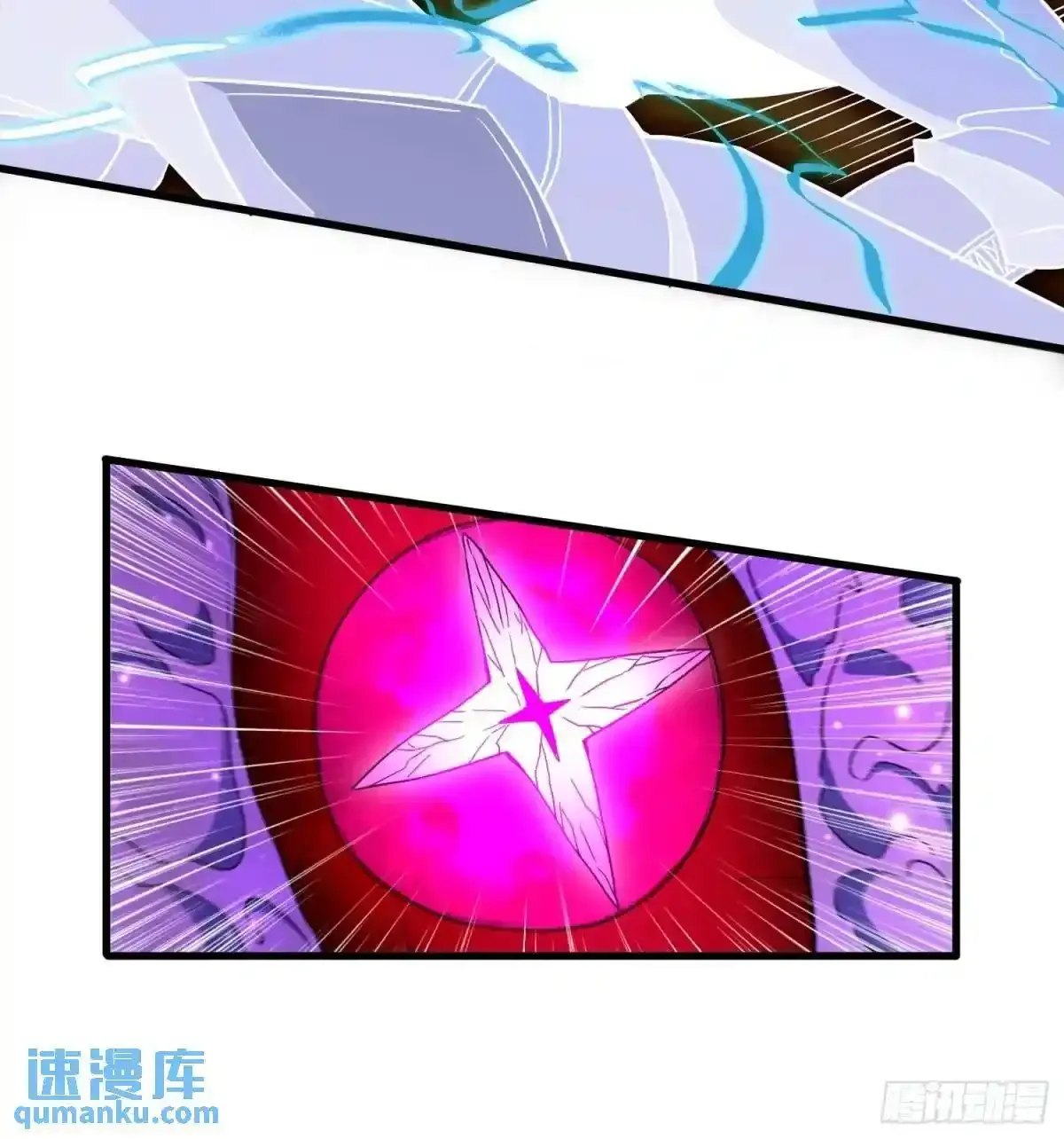 第233话 操控17