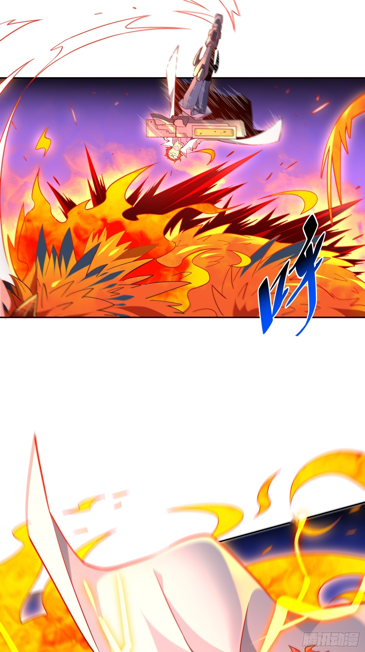 第143话 火羽龙尸变！26