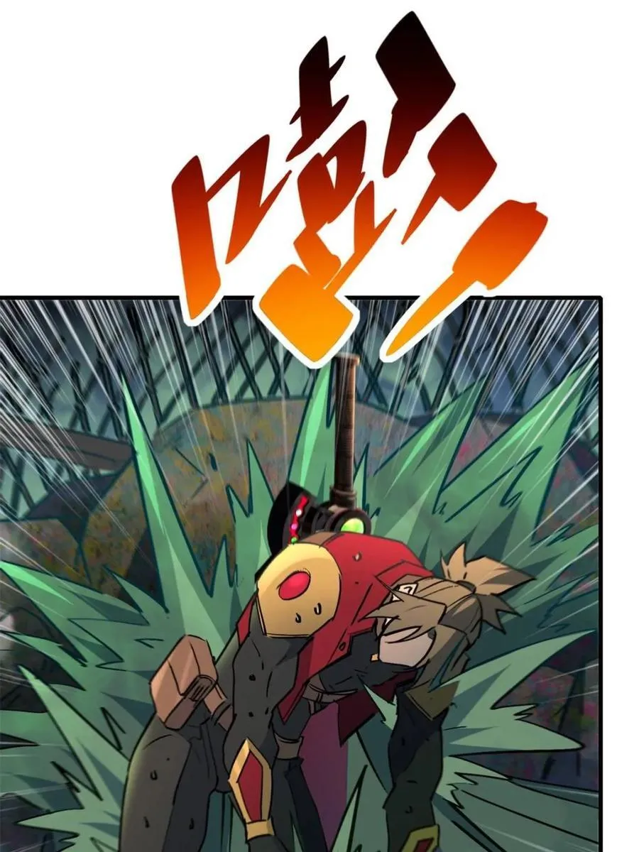 第265话 坠入下水道50