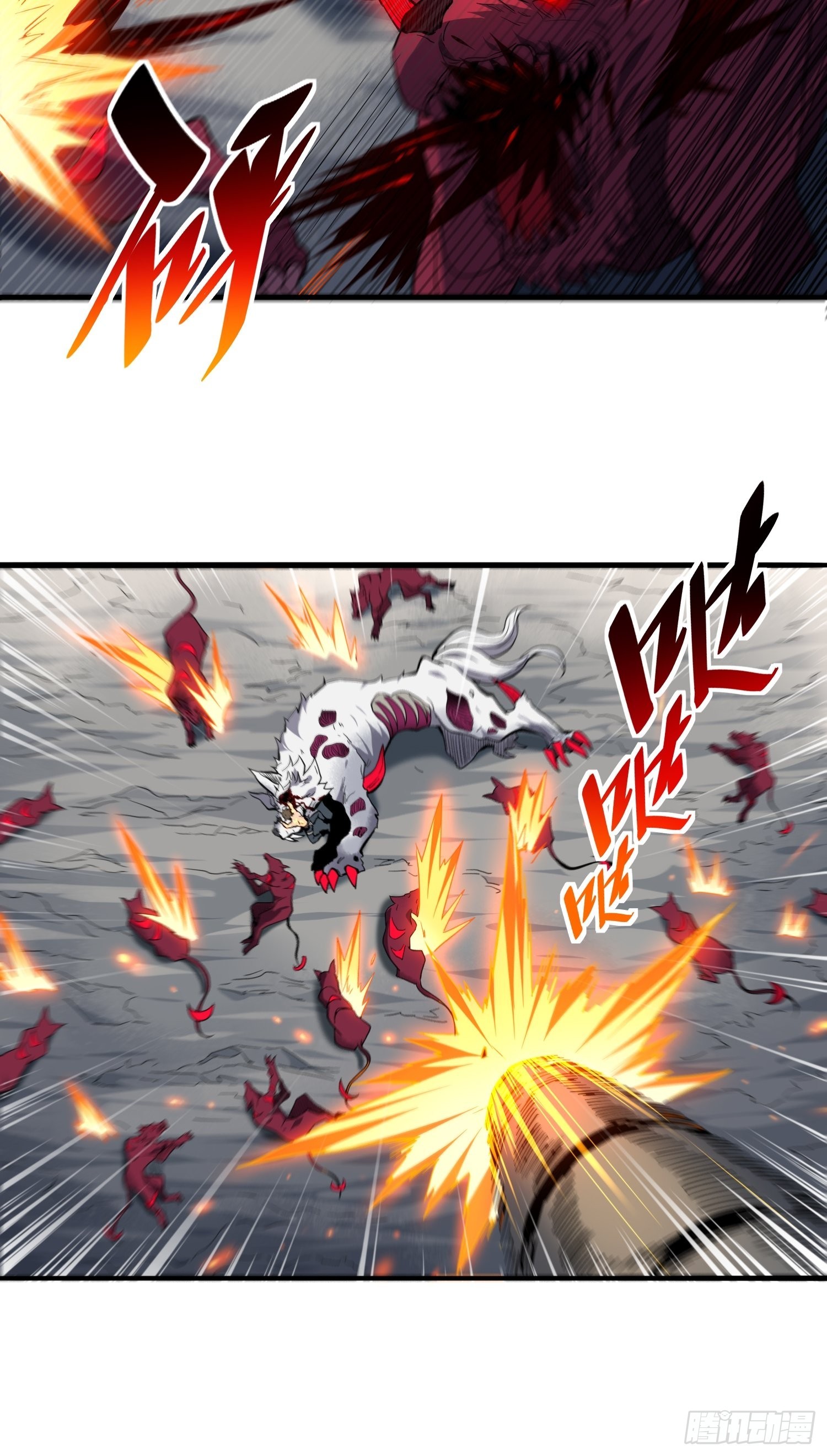 第85话 孟超陷入昏迷27