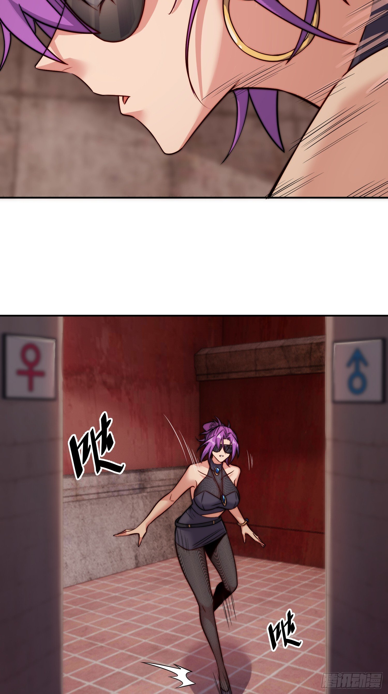 第204话 申玉鹏19