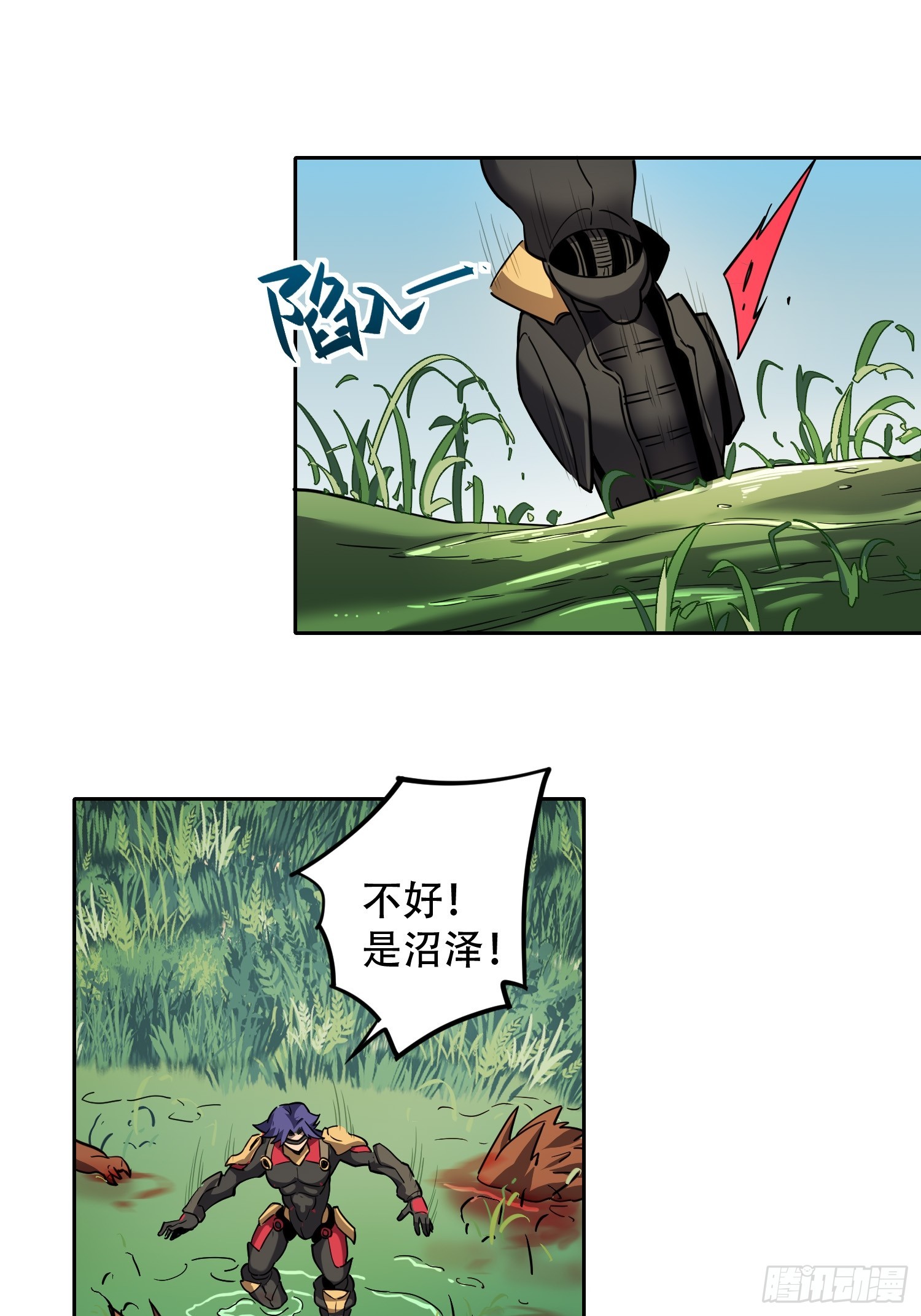 第135话 机械外骨骼滑铁卢17