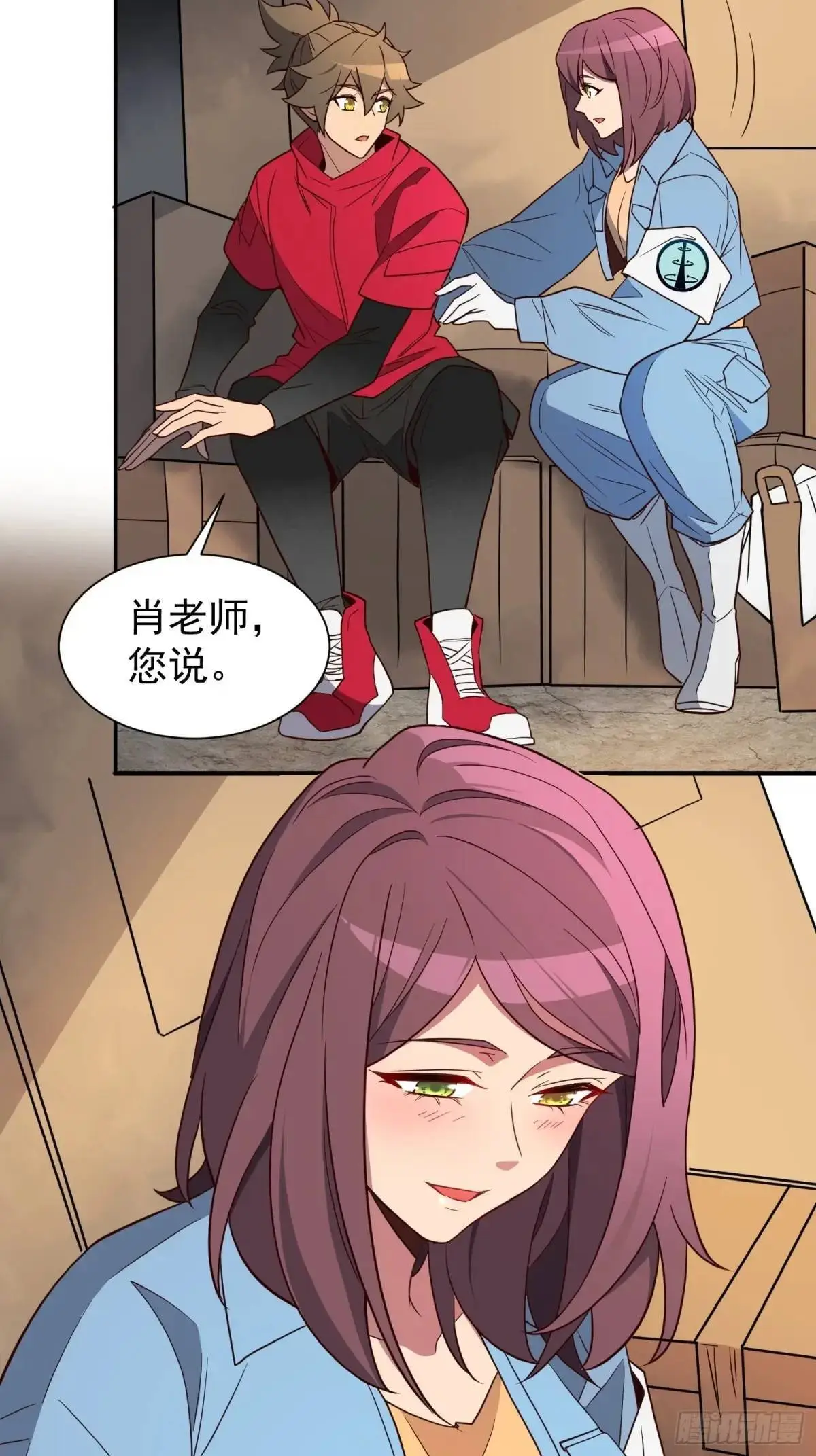 第217话 丧尸病毒12