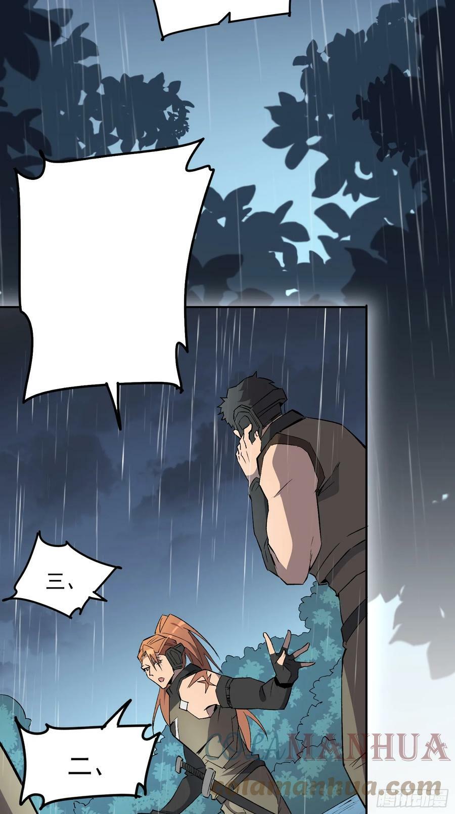 第153话 狮龙鱼3