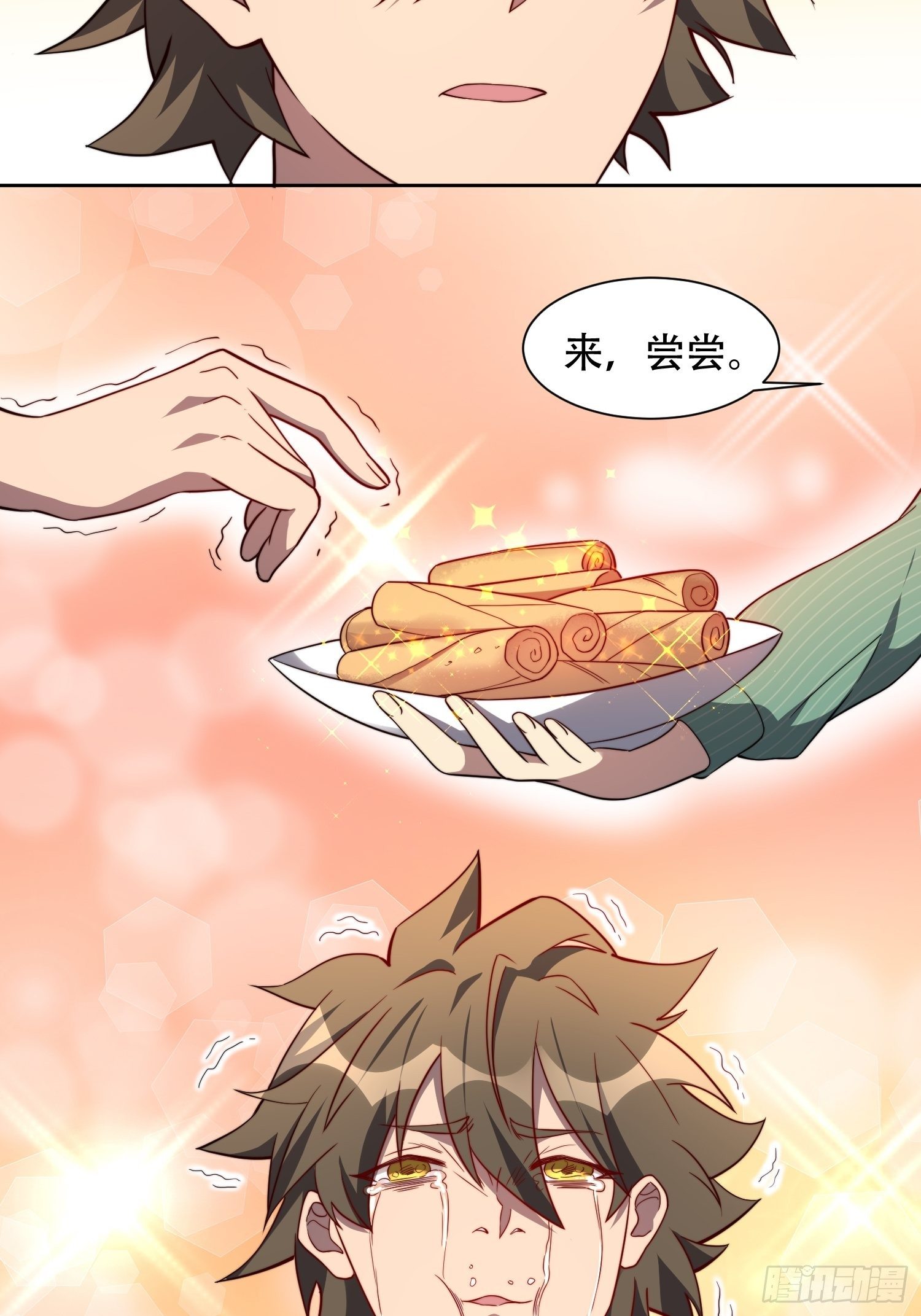 第7话 迷雾降临，虫群来袭！28
