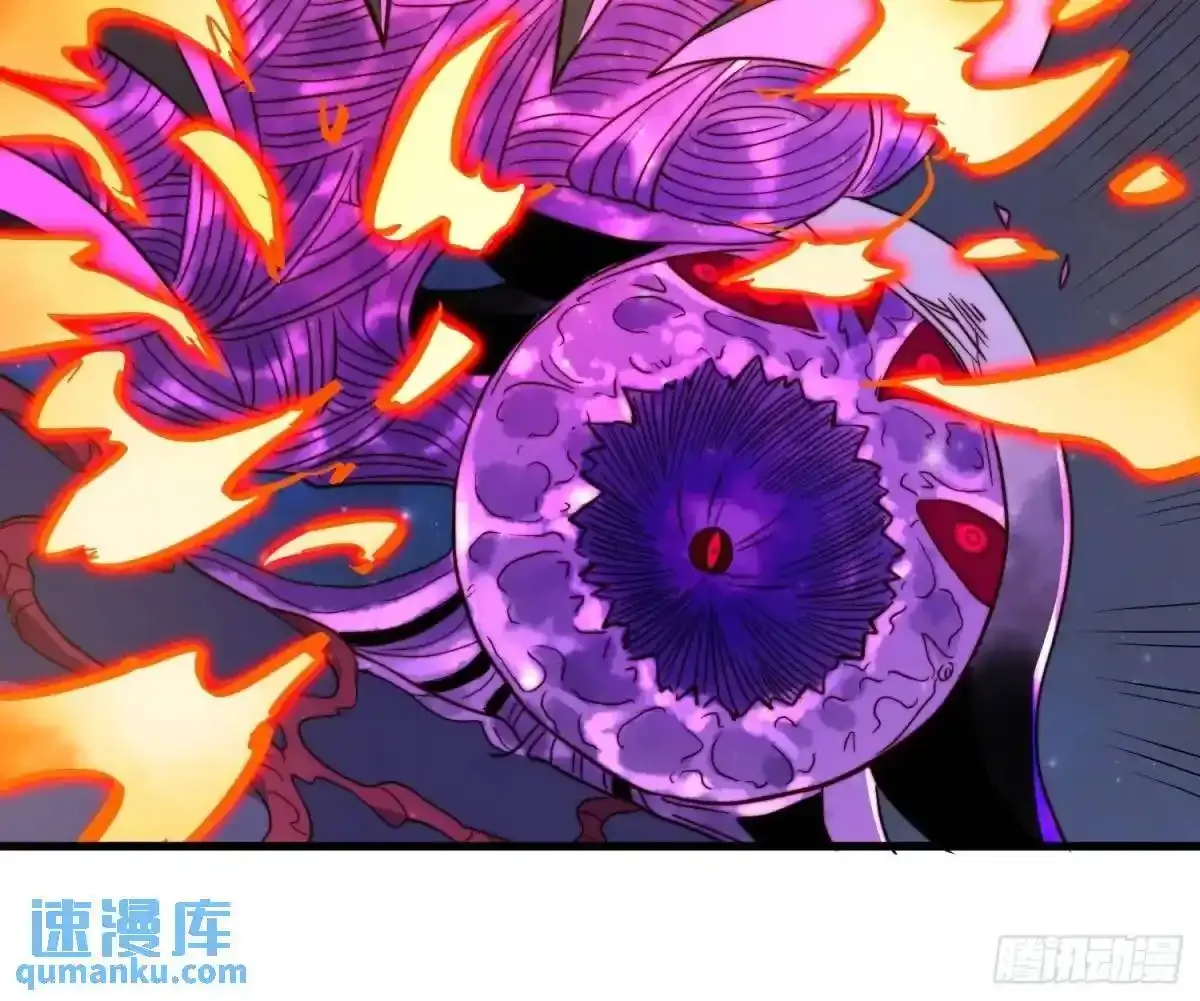 第233话 操控5