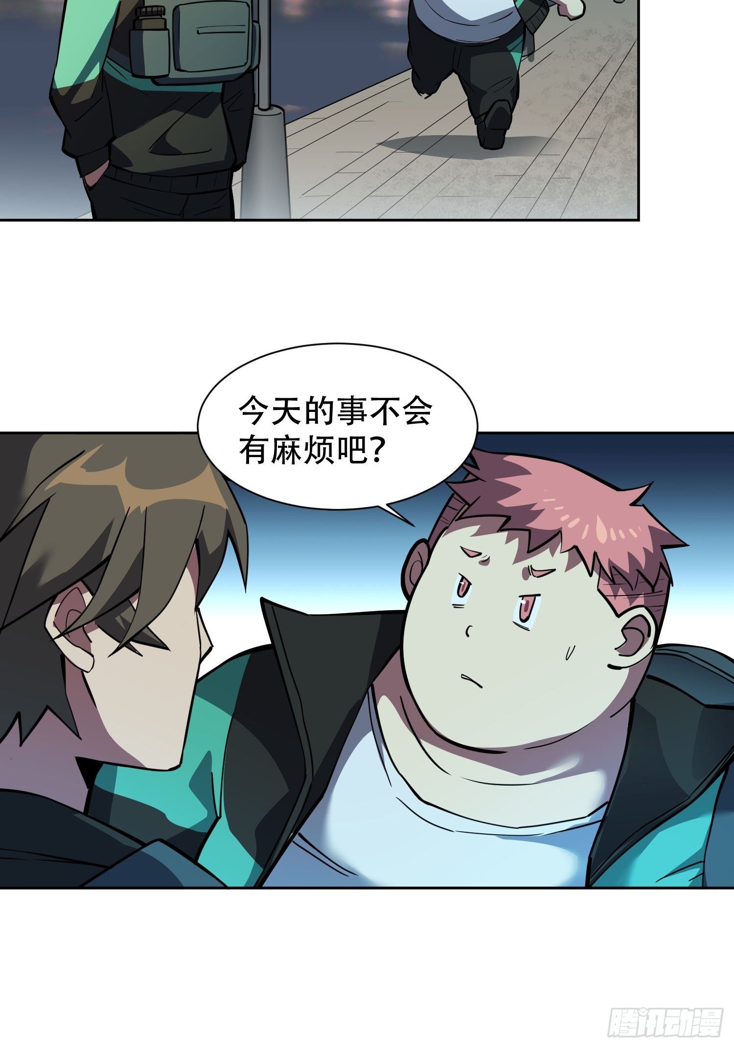 第44话 燕氏出手求原谅4