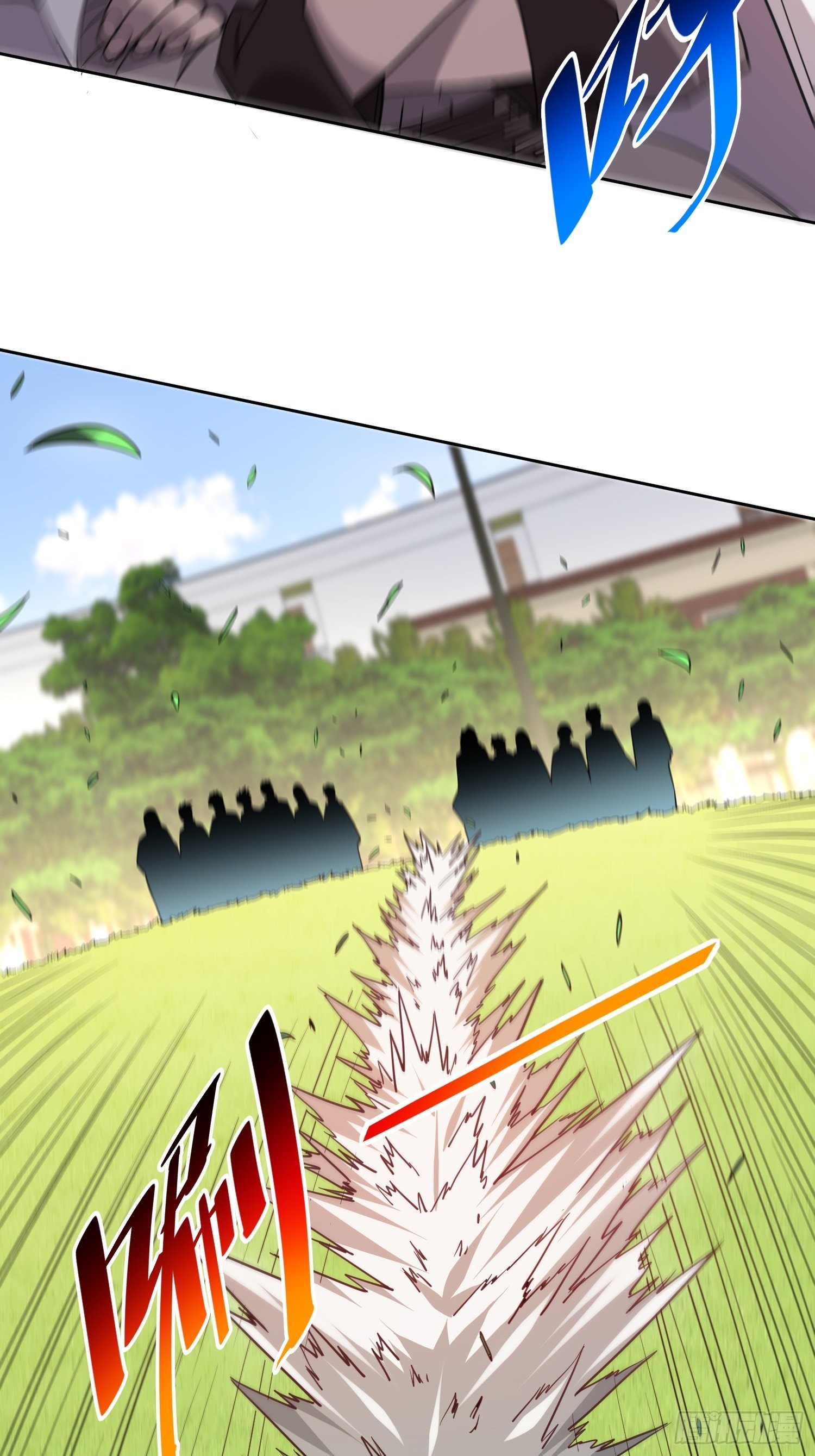 第117话 我要一挑十！48