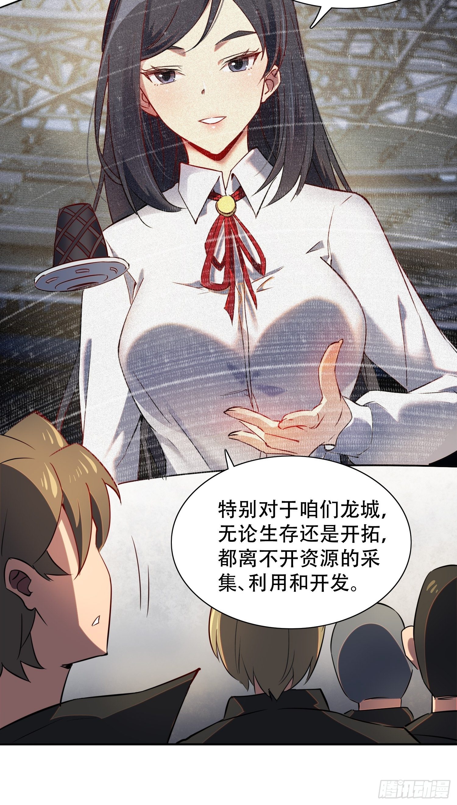 第52话 雪诗学姐来宣讲！18