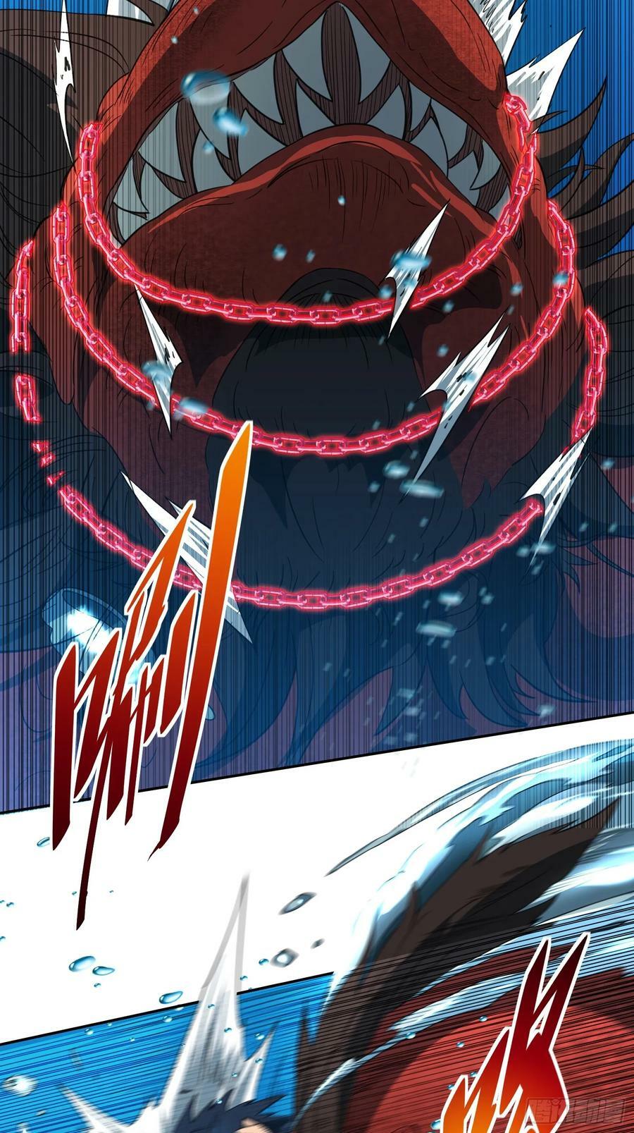 第155话 进入暗河7