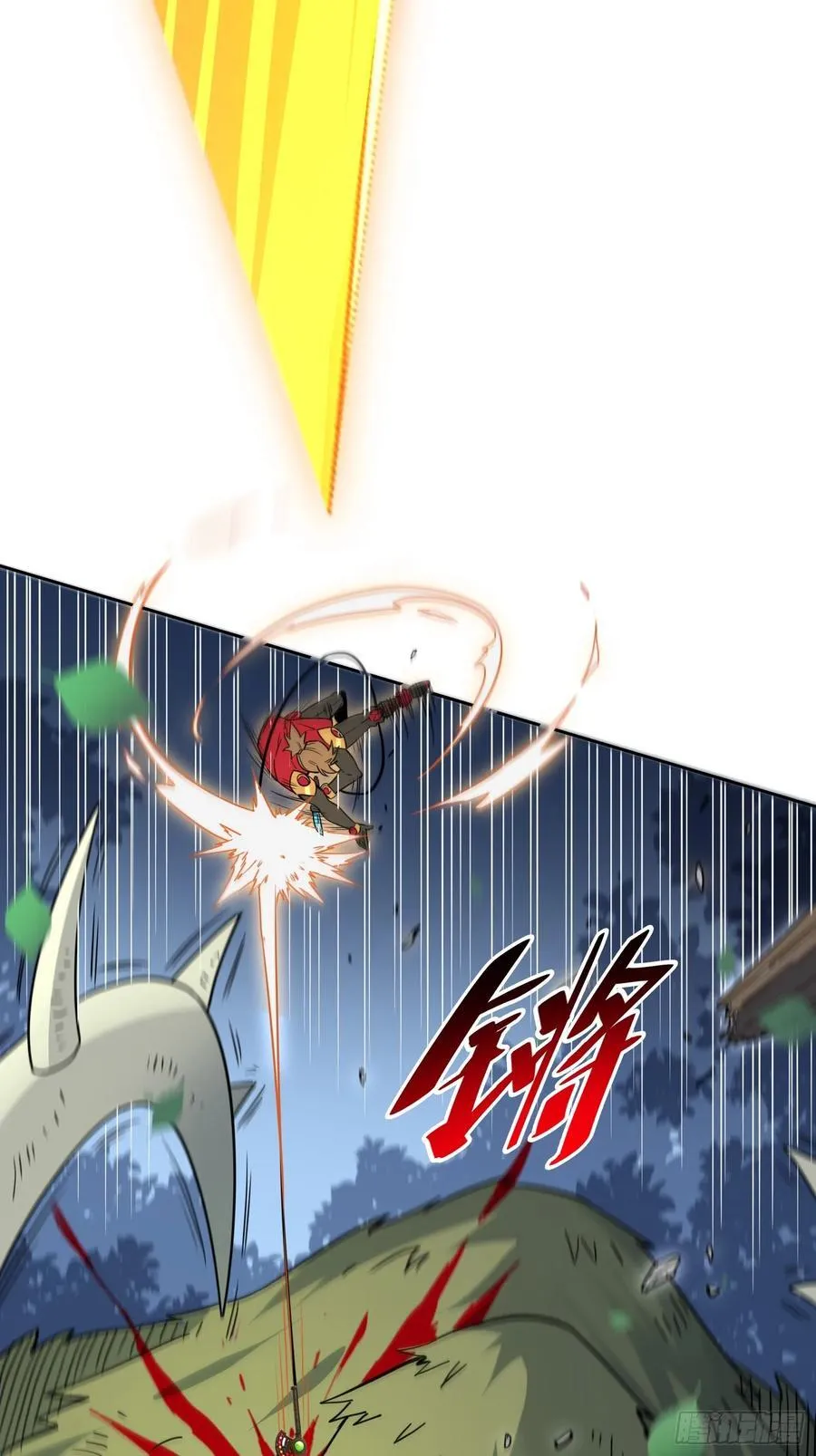 第239话 荒野历险22