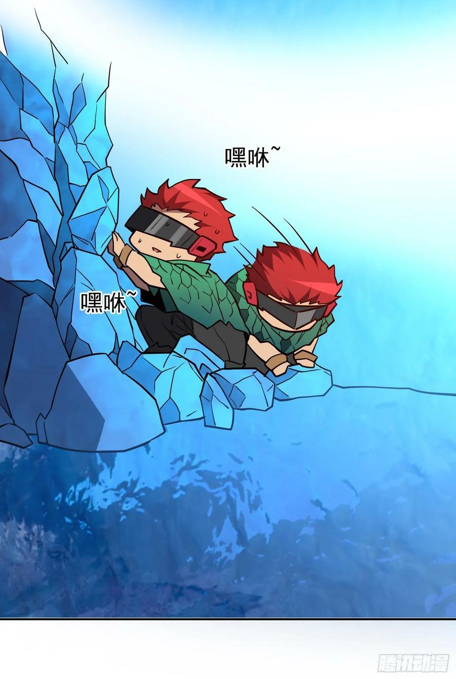 第188话 听天由命43