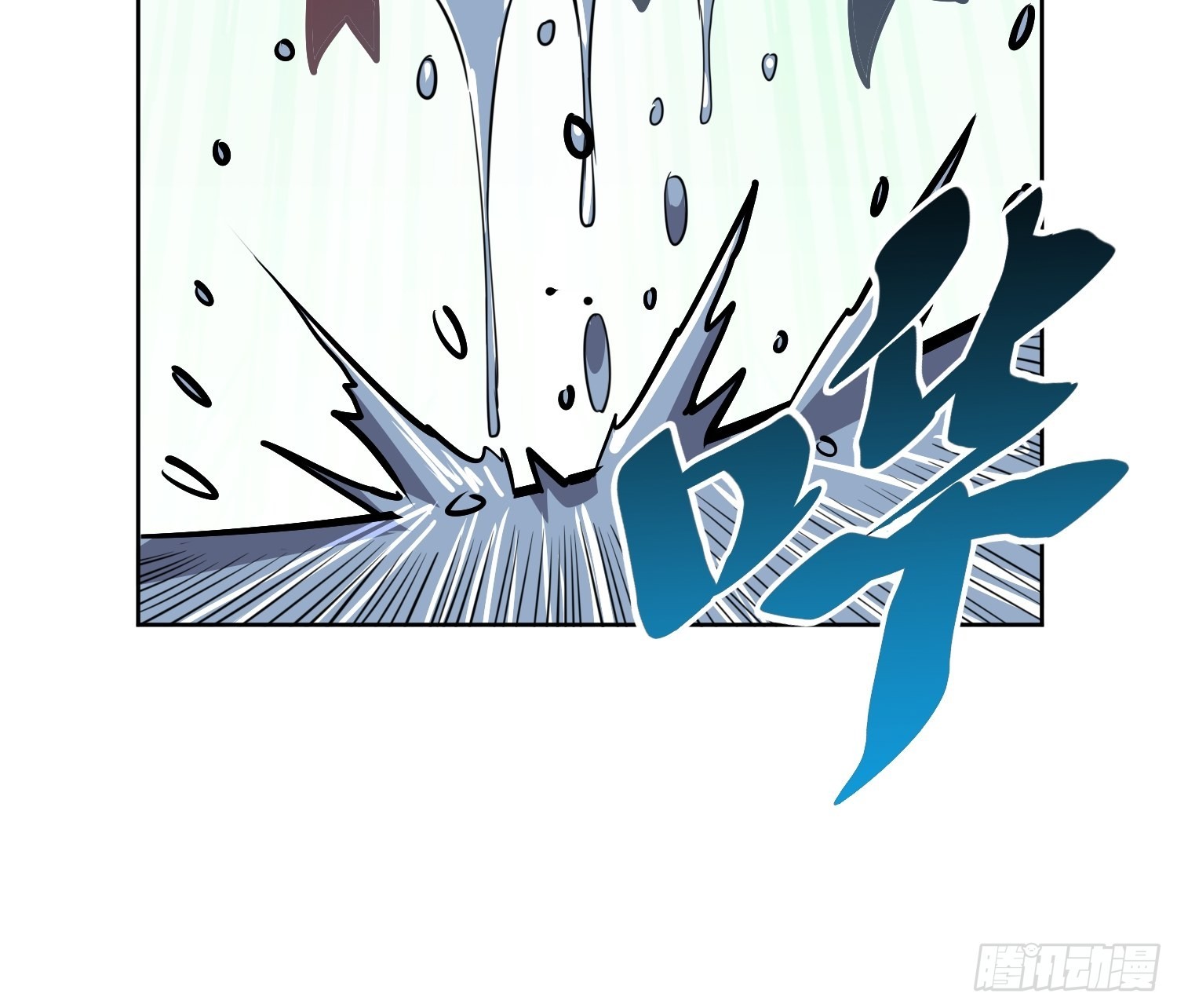 第68话 实战测试，出发！32