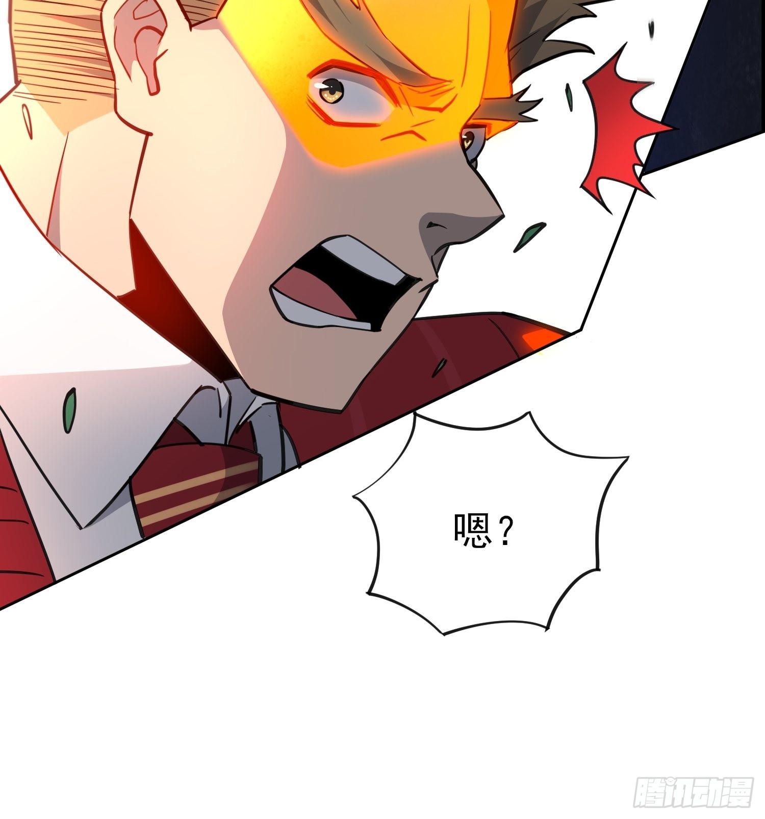 第117话 我要一挑十！46
