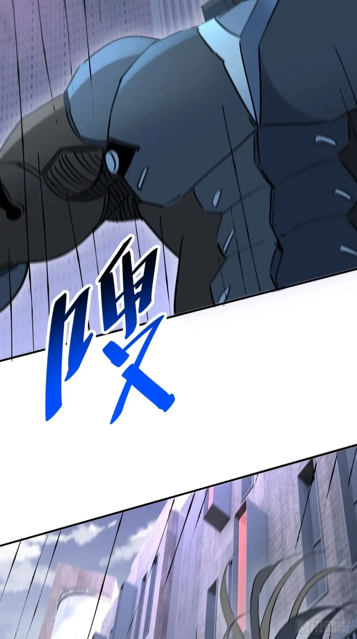 第254话 兔子39