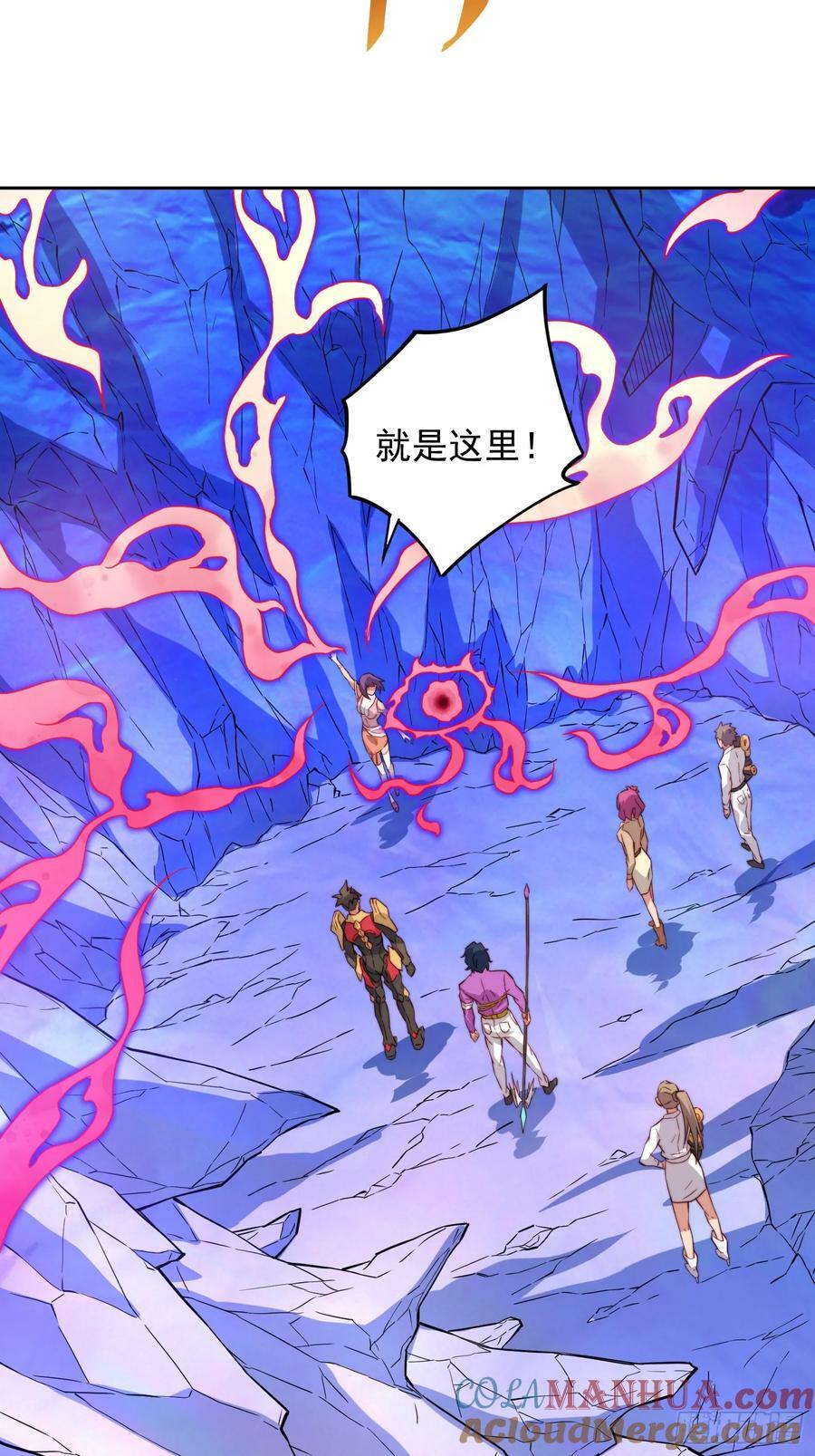 第169话 叛徒27
