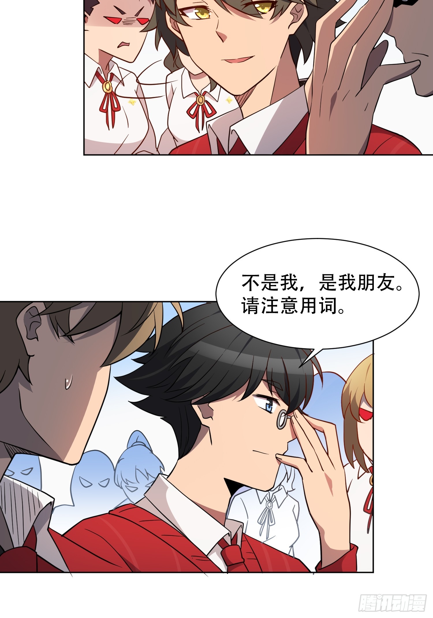 第129话 邵剑青7