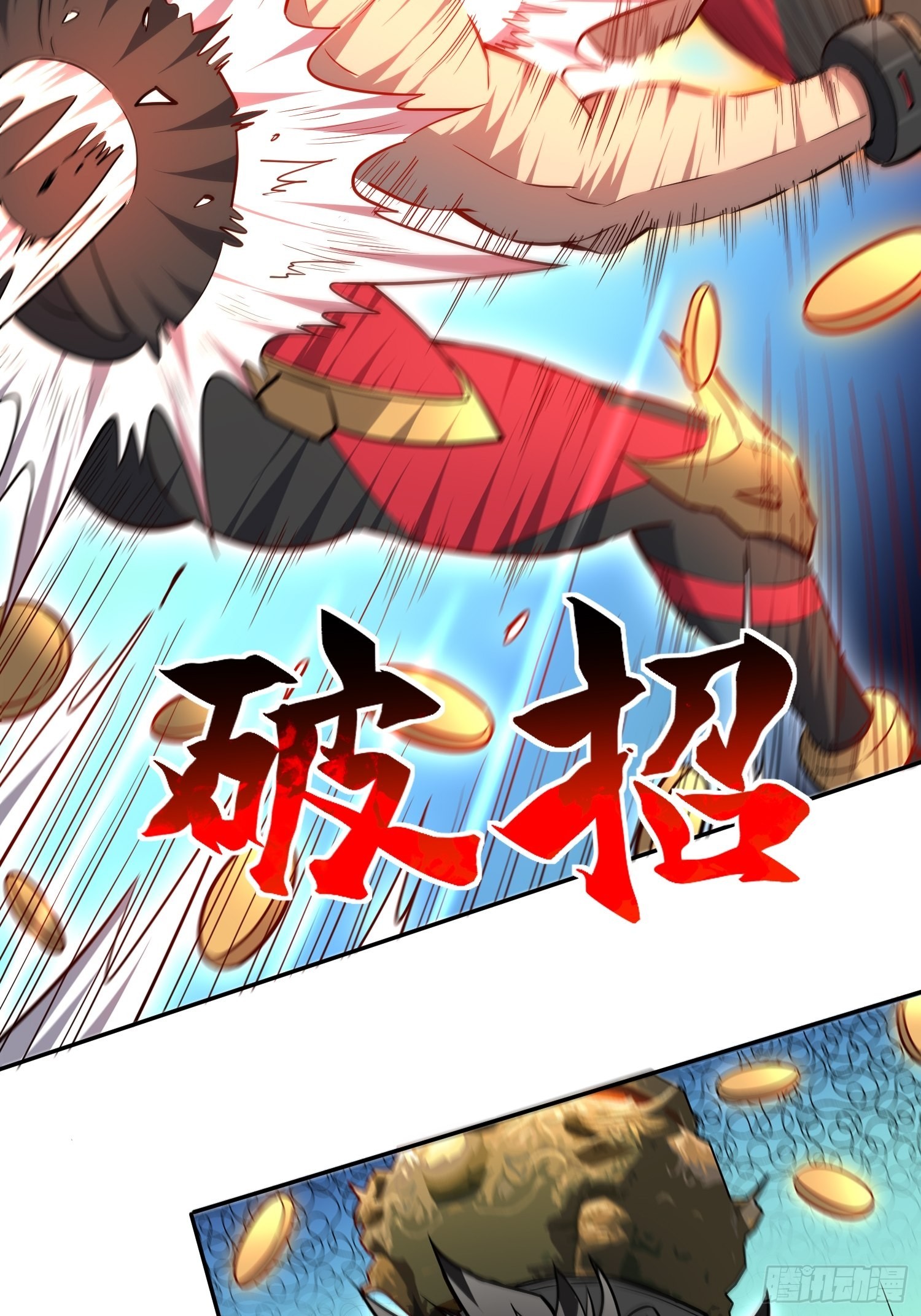 第94话 谁才是软柿子？！35