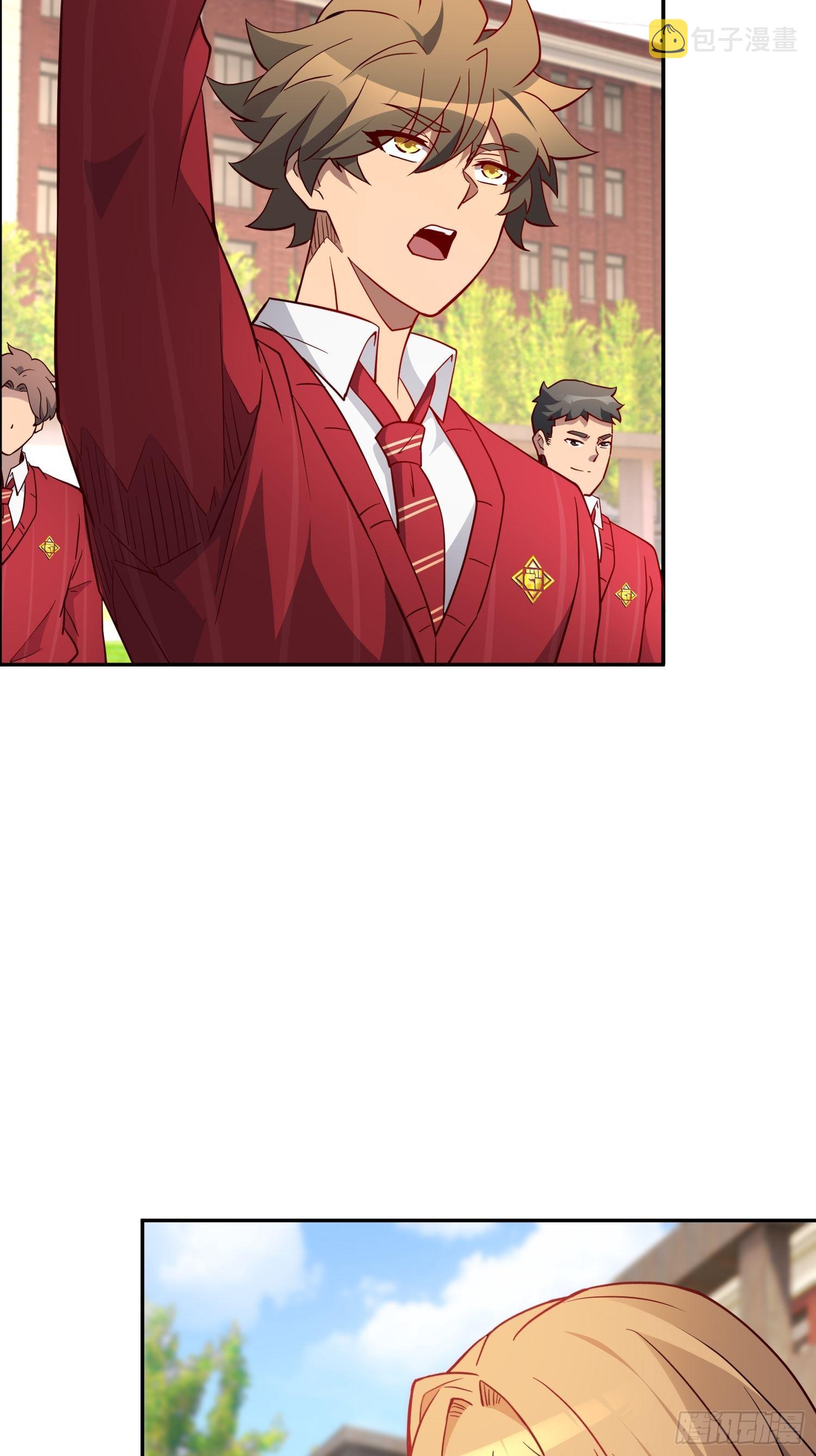 第117话 我要一挑十！13