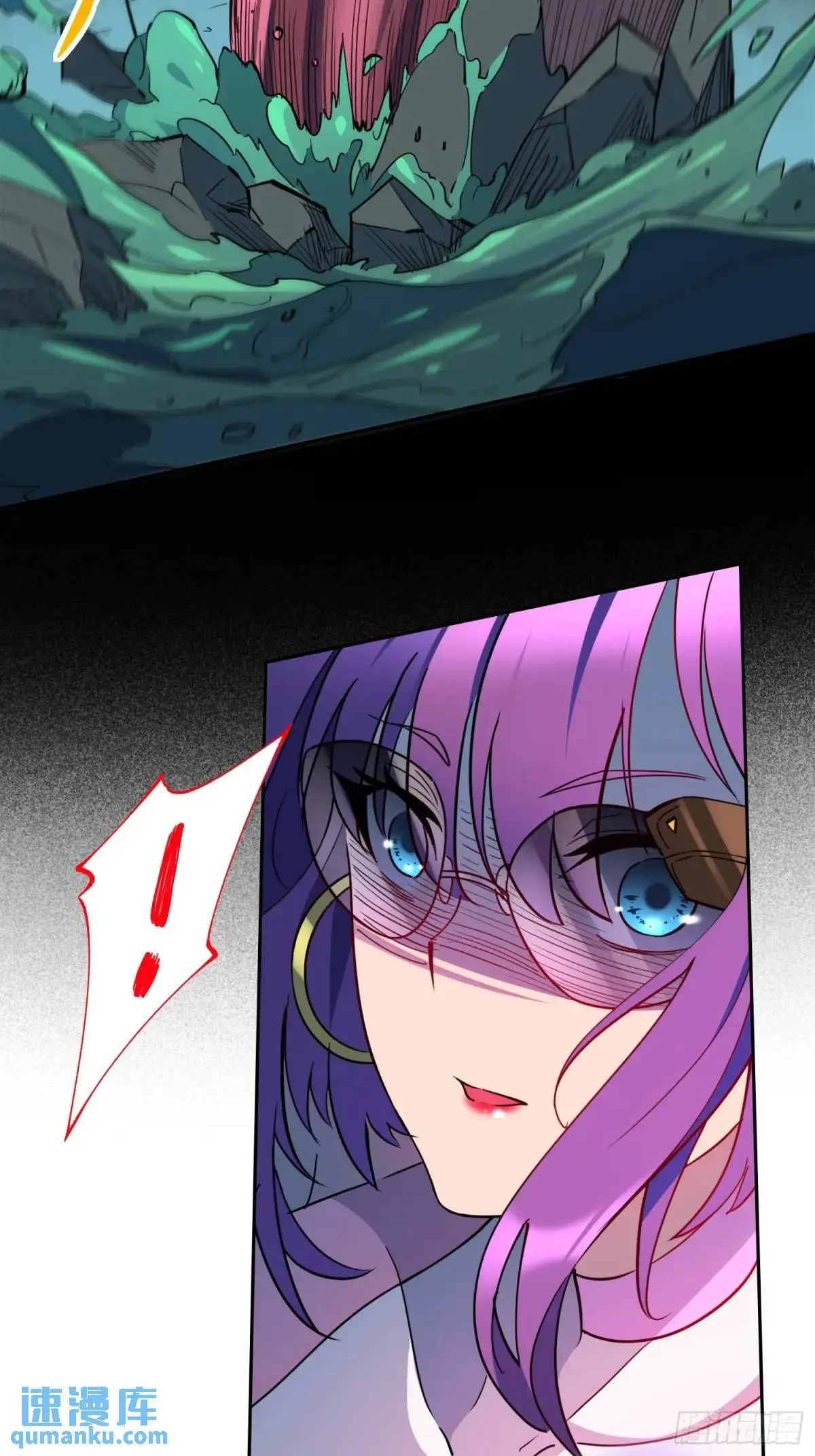 第221话 英雄救美15