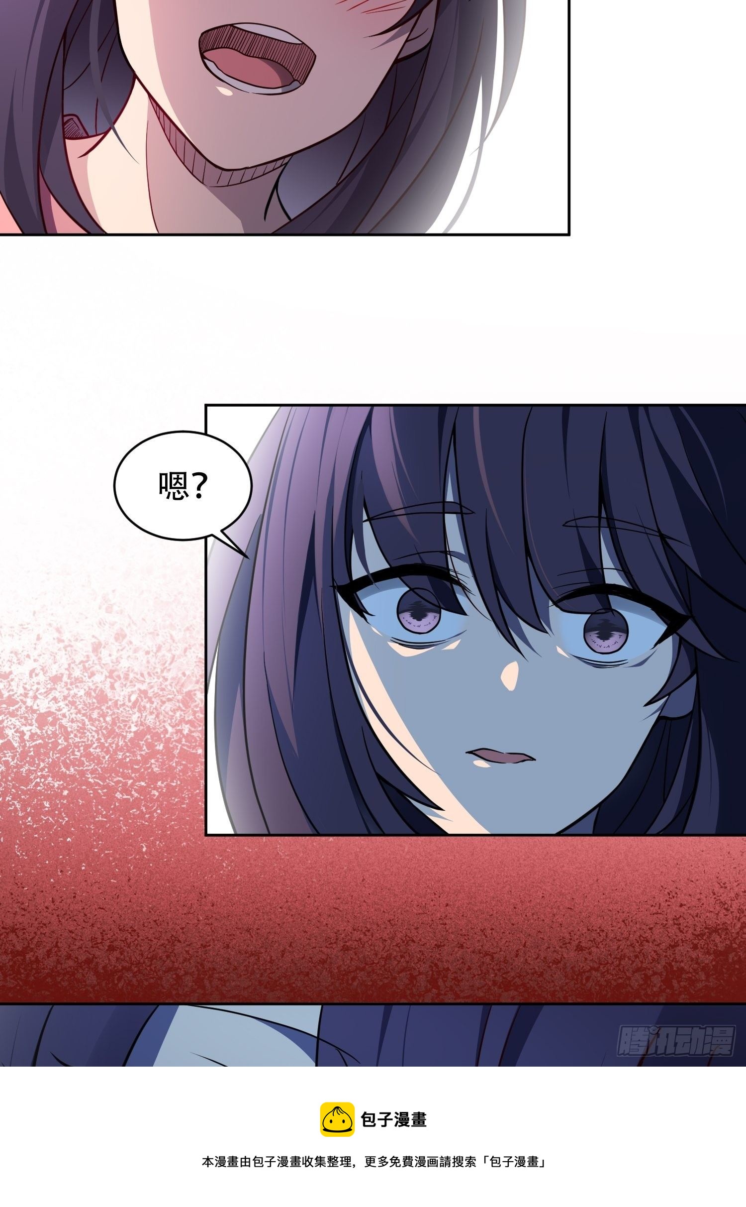 第63话 王奶奶40