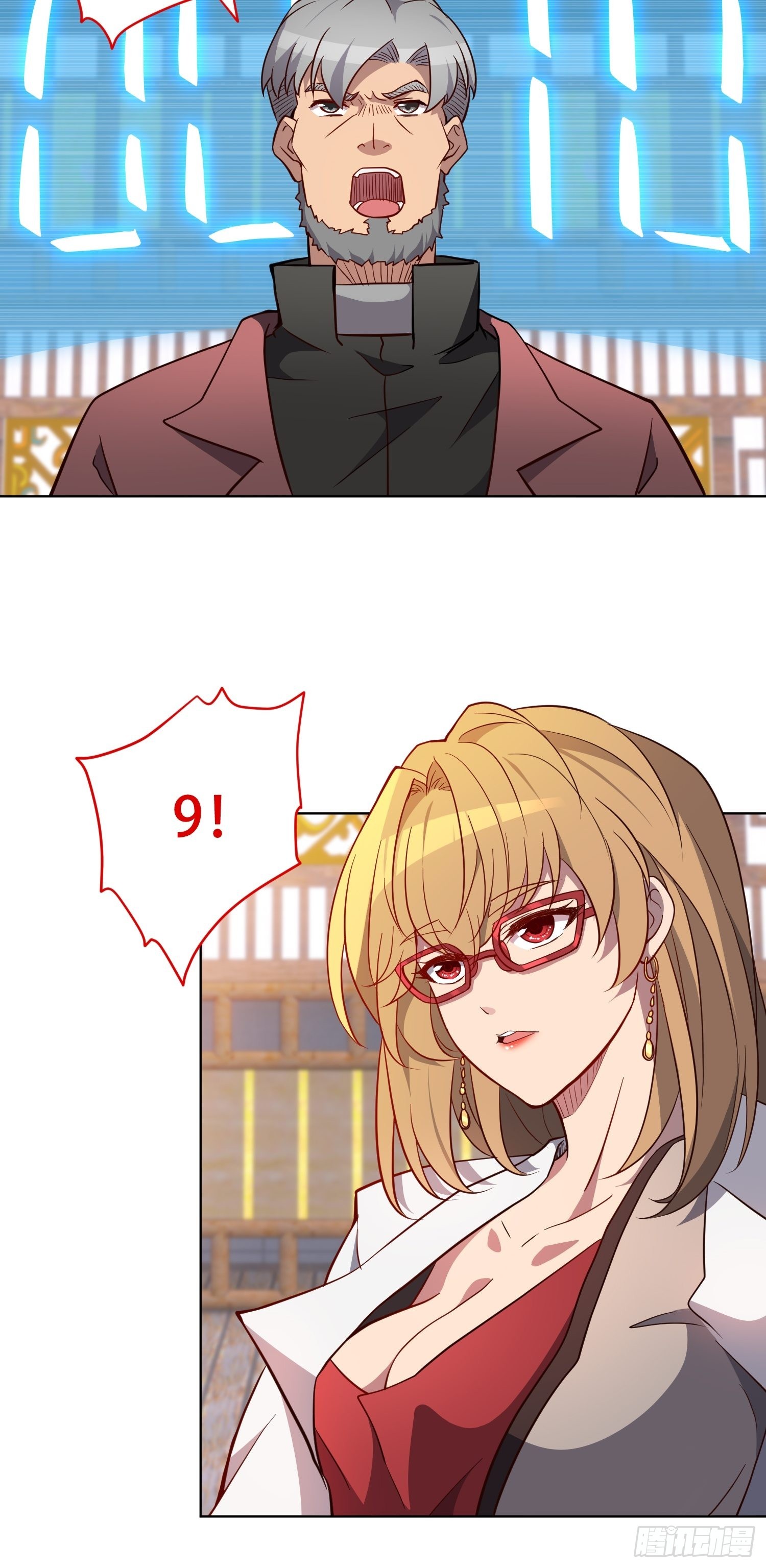 第96话 孟超，你卑鄙？！15