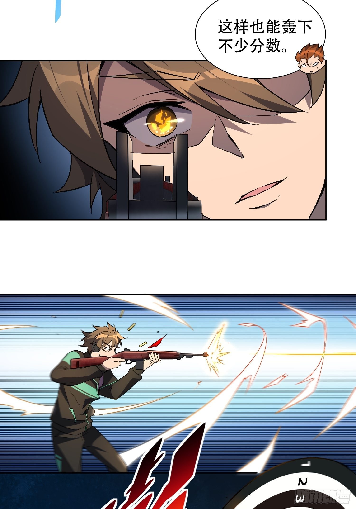 第37话 高考场上见真章！34