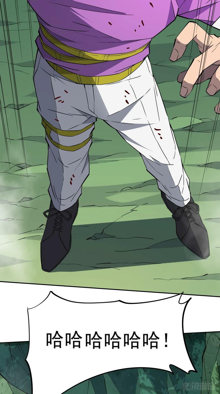 第181话 人心底的恶魔25