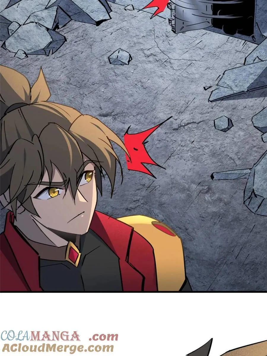 第261话 259话 爆炸27