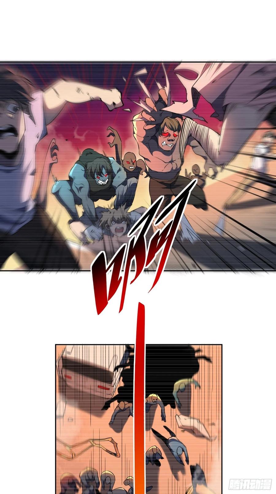 第51话 地球文明的远征军3