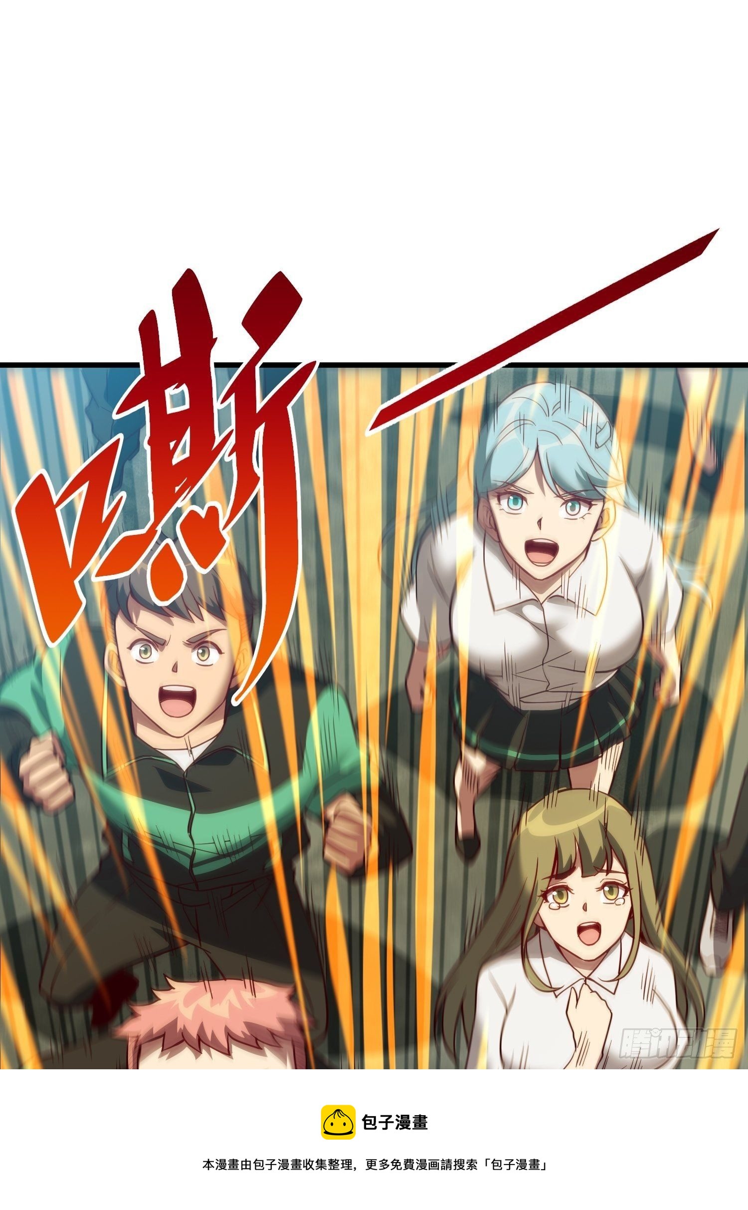 第60话 心灵指数狂飙！48