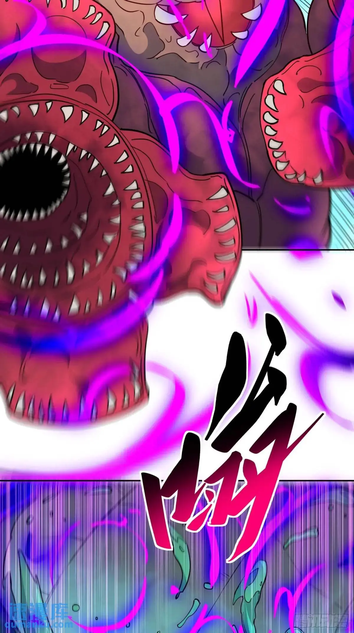 第221话 英雄救美17