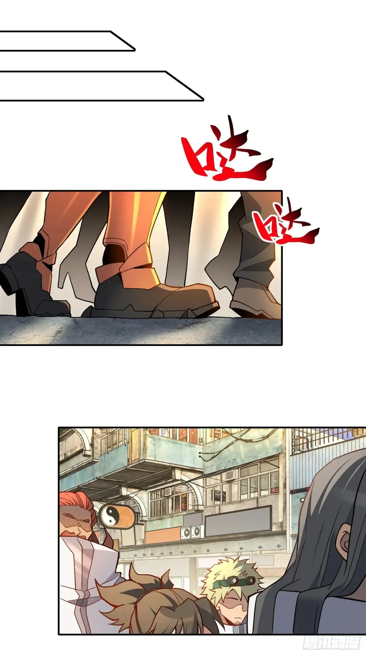 第250话 暗探巢城26
