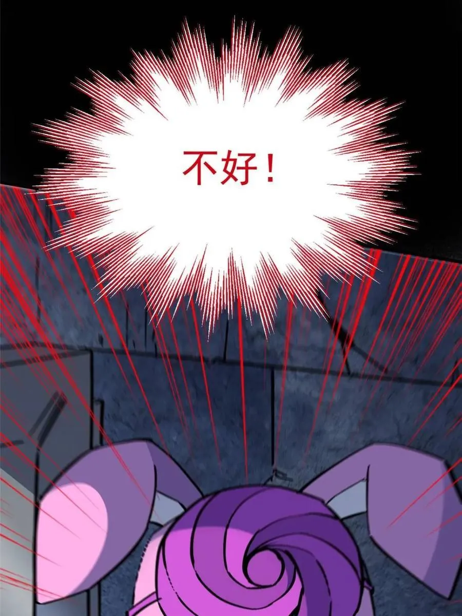 第261话 259话 爆炸29