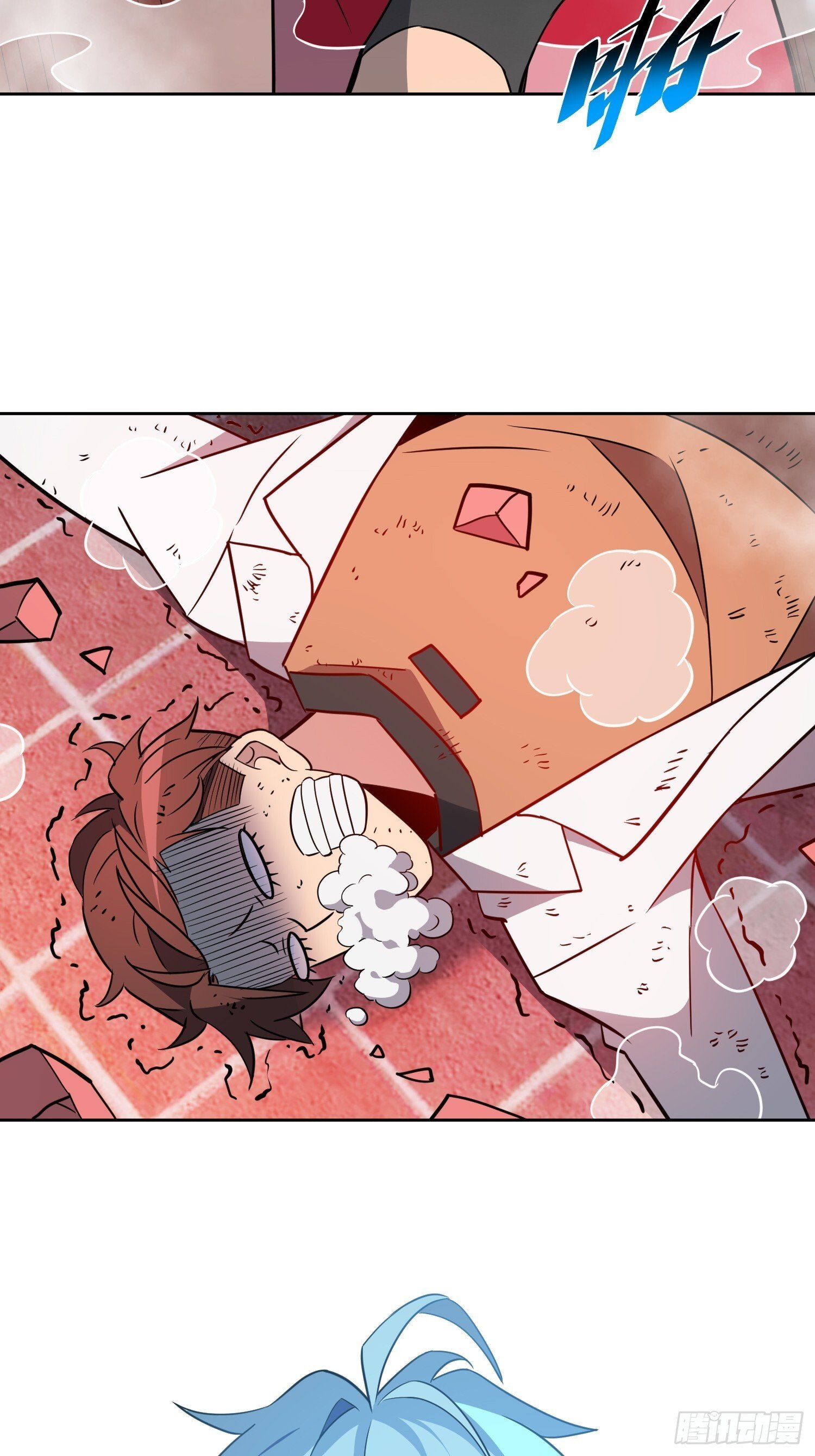 第205话 抢人45