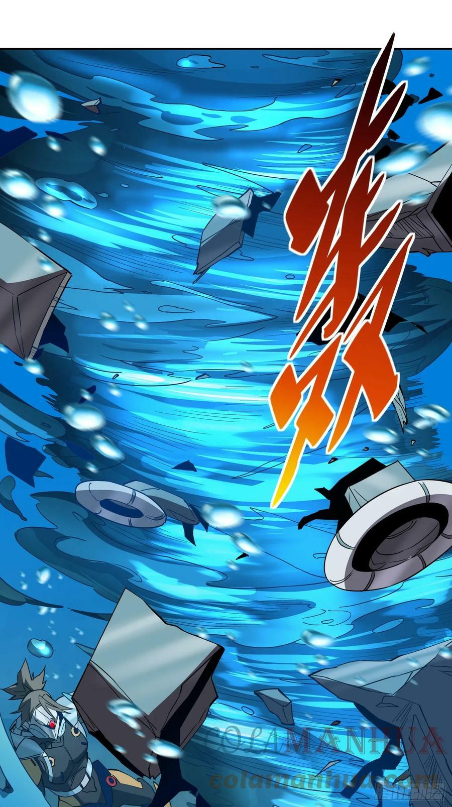 第154话 湖底惊变！15