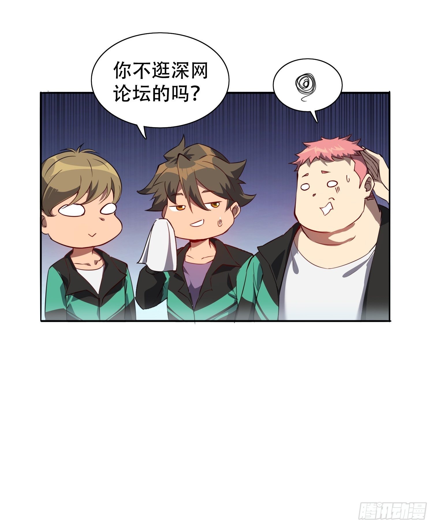 第52话 雪诗学姐来宣讲！5